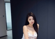 男用持久液(男士專用持久液，讓您愛更久！)